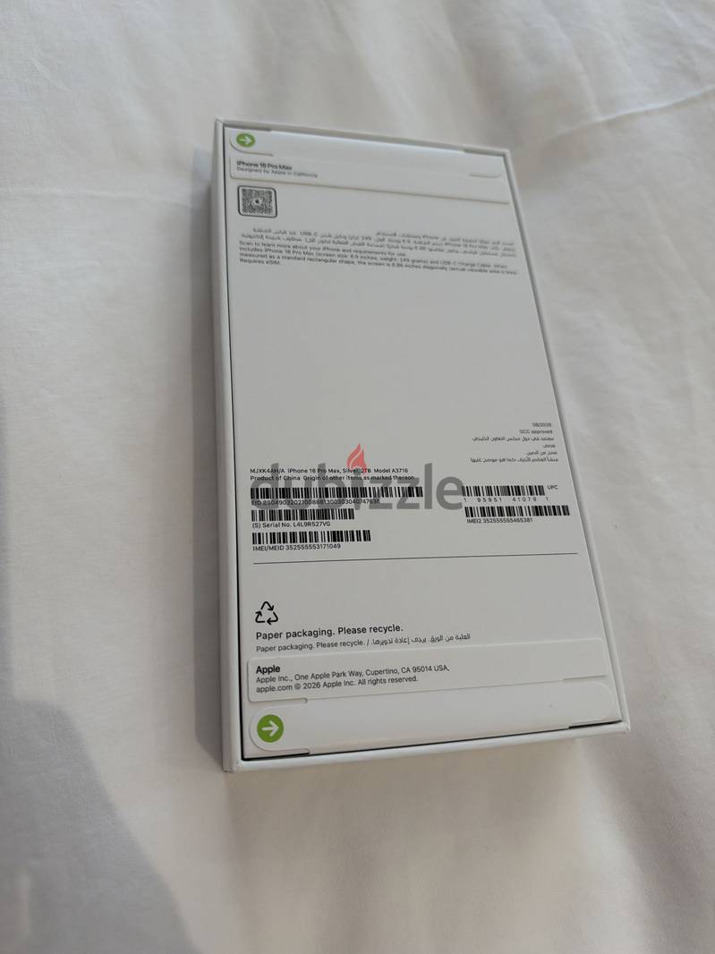 Apple - iPhone 18 Pro Max 1