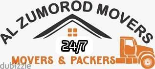 Movers and packers house  shifting work bed and sofa 24/7