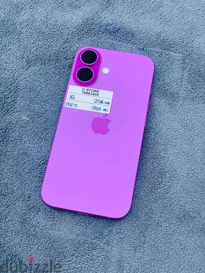 Apple - iPhone 16 -256 GB - Great performance ايفون