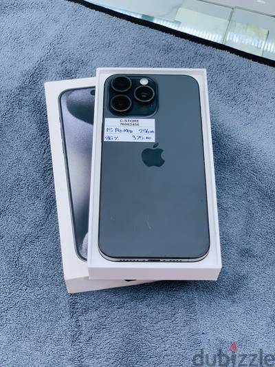 Apple - iPhone 15 Pro Max-256 GB - Amazing performance ايفون