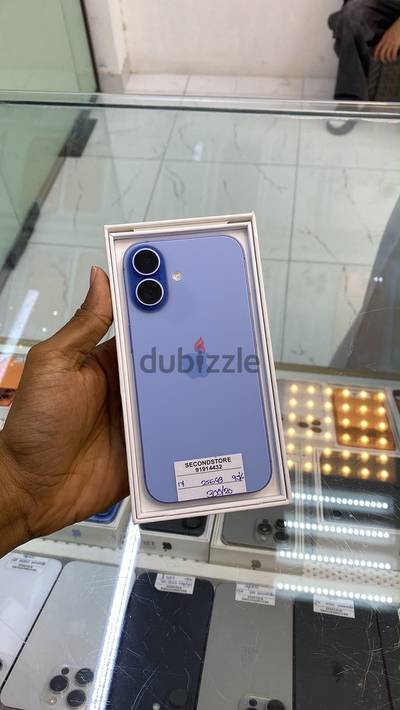 Apple - iPhone 17 - 256 GB - ايفون - Good and Smooth device