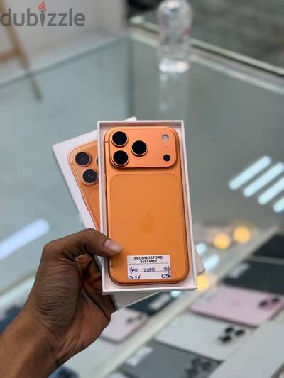 Apple - iPhone 17 Pro 256 GB - ايفون - Good Performance Phone