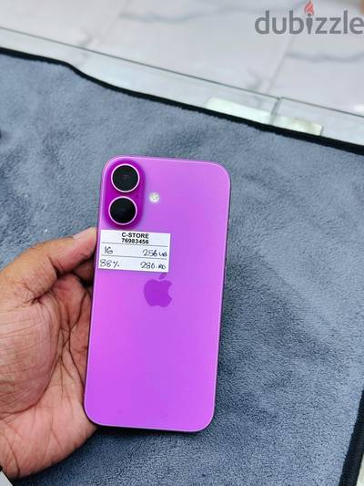 Apple - iPhone 16 -256 GB - All Good working devices ايفون