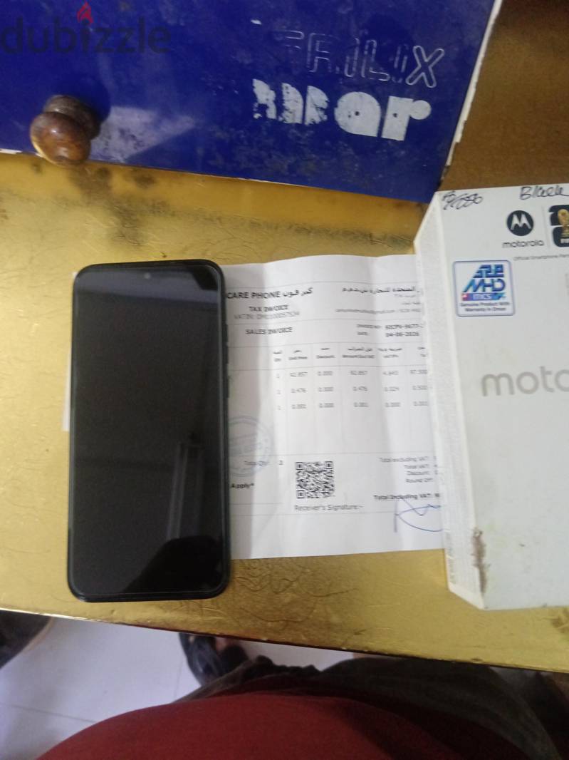 Motorola Moto G77 3