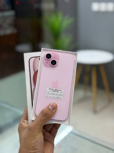 Apple - iPhone 15 - 256 GB - ايفون - Good and Nice working