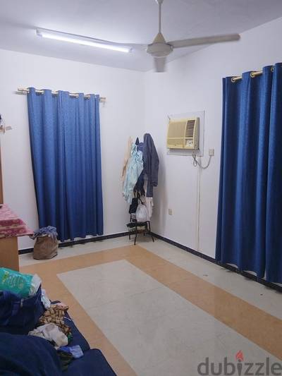 Sharing Room