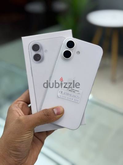 Apple - iPhone 17 - 256 GB - ايفون - Good device