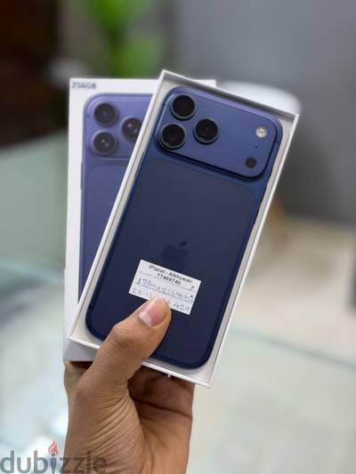 Apple - iPhone 17 Pro Max 256 GB - ايفون - Best working