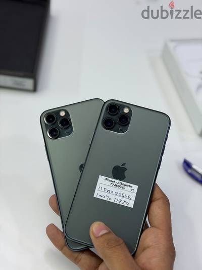 Apple - iPhone 11 Pro 256 GB - ايفون - Good phone