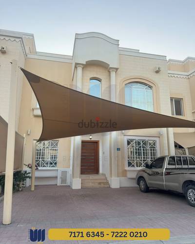 Villa for rent in Mawaleh south - فيلا للأجار في الموالح الجنوبية