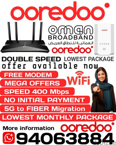 ooredoo internet connection