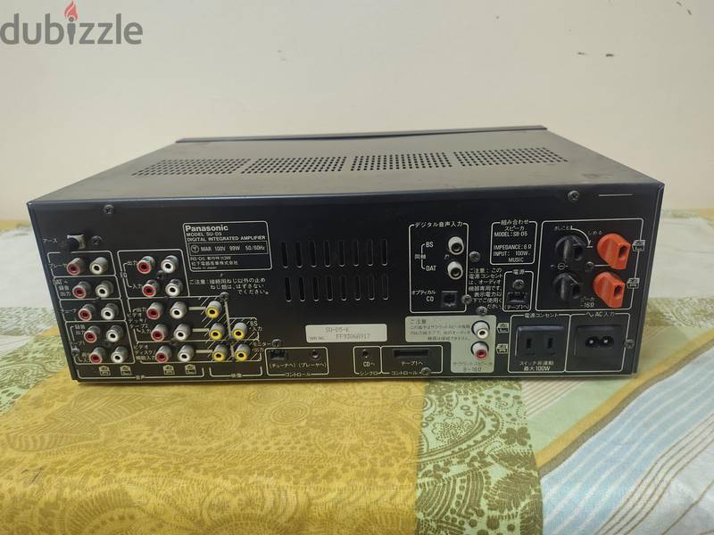 Panasonic stereo Amplifier 2