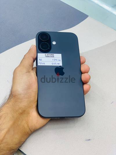 Apple - iPhone 16 -128 GB - All Amazing condition ايفون
