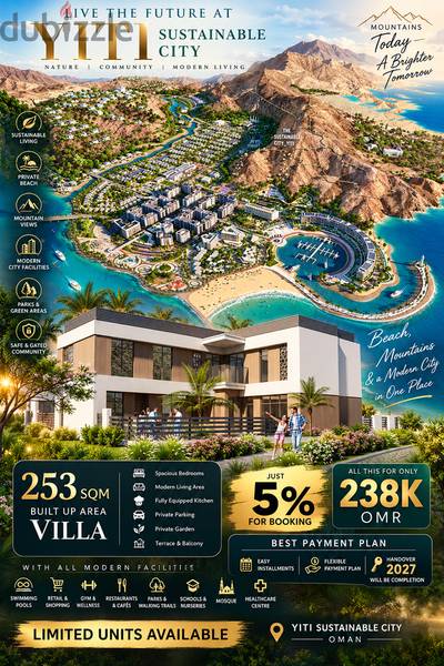 Own Your Luxury Villa in Sustainable City Yiti for Just OMR 238K | 2027 Completion | 5% booking fee