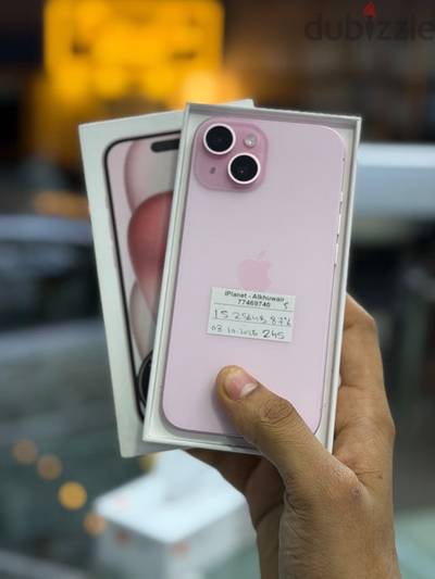 Apple - iPhone 15 -256 GB - Great phone ايفون,Box piece