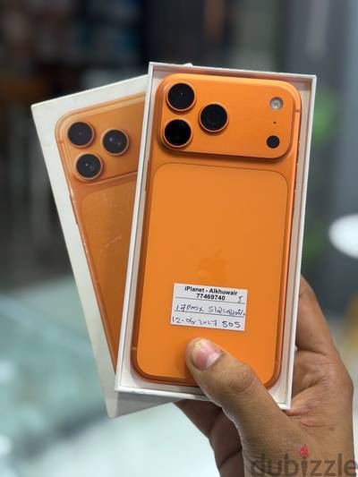 Apple - iPhone 17 Pro Max-512 GB - Box piece-100% BH - All Good ايفون