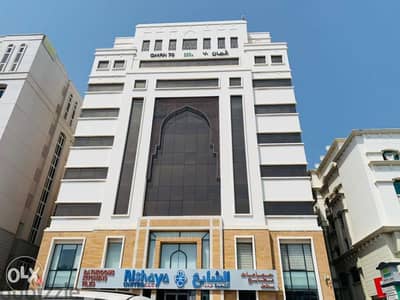 highly recommend office space in sultan Qaboos street Ghubra south