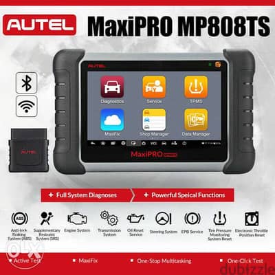 جهاز اوتيل ماكسي برو افضل جهاز فحص وبرمجة من فئتهautel maxipro MP808TS