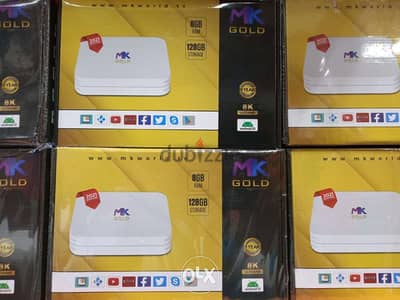 Yellow model Android Box All Country Channel Working Year Subscription