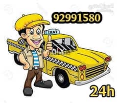 Taxi تاكسي في الخدمه Taxi service 24 hours service 0