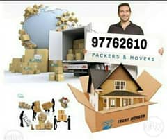 House shifting packers