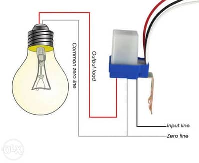 Ligh sensor switch