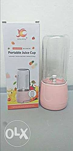 New Portable Juicer (Manually Operated)