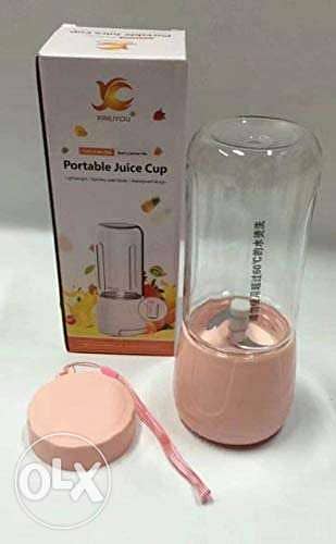 New Portable Juicer 1