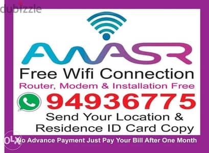 Awasr wifi free connection