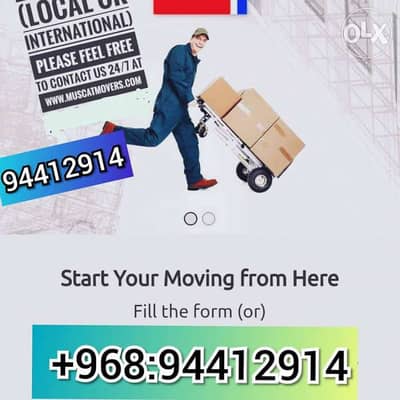 House shifting