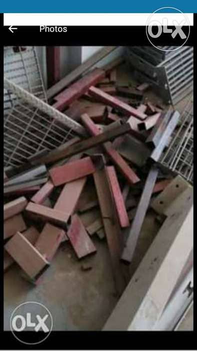 Scrap buyerأنا اريد اشتري سكراب 0