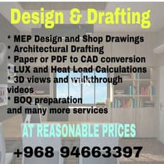 Design and Drafting drawing service