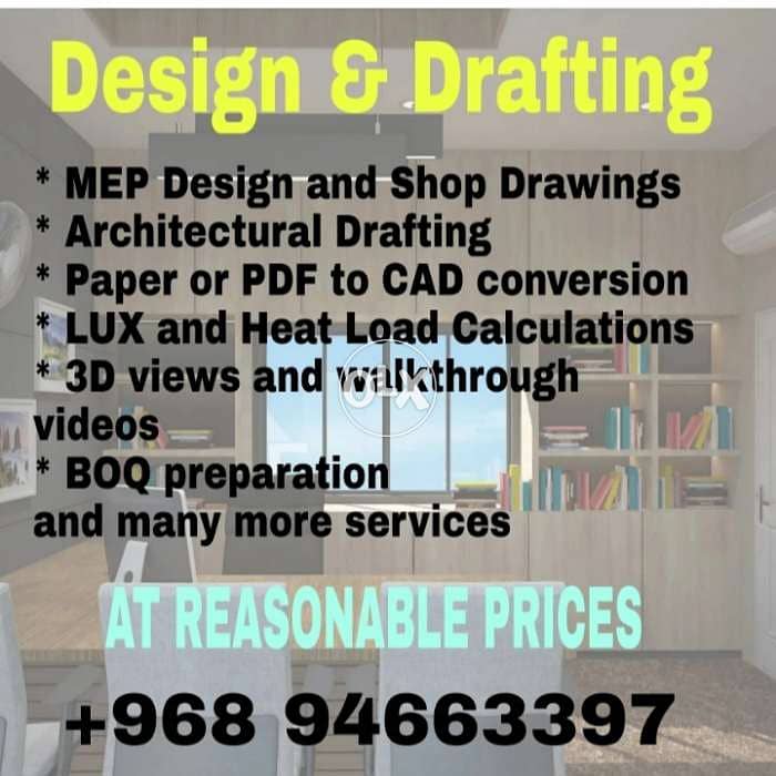 Design and Drafting drawing service 0