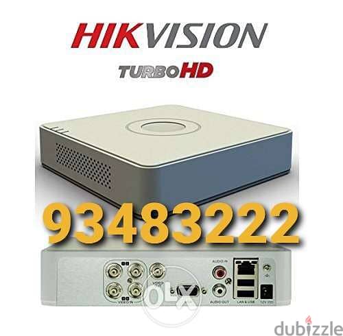 Hikvision cctv Installatgh كاميرات 1