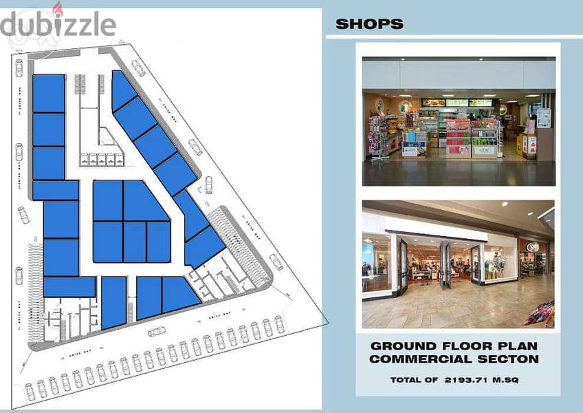 Ground Floor Commercial Space at Ghala 1