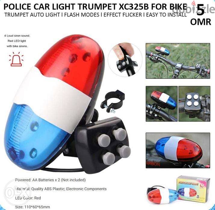 Police Car Light Trumpet (XC325B) For Bike - Full Brand New Stock 0