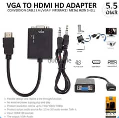 VGA to HDMI Adapter - Full Brand New Stock Avaialbale