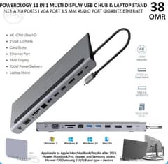 New Powerology 11-in-1 USB Multi Display Network Adaptor l Stock l 0