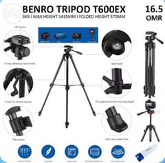 Benro Tripod T600EZ ((Brand New Stock))
