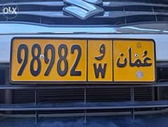 Golden car number for sale