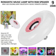 Romantic Music Lamp With RGB Speaker - Brand New Stock