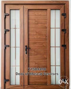 UPVC Double doors wooden 0