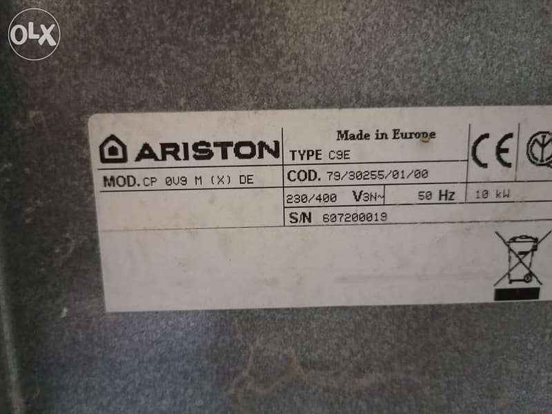 Ariston Hot plate 1