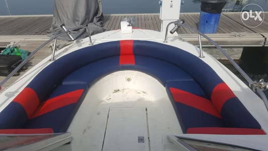 Contact For Boat Seats