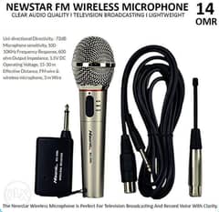 Newstar FM Wireless Microphone Clear Audio | New (BoxPack-Stock)