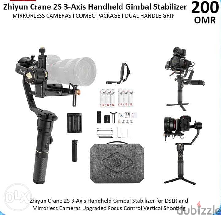 Zhiyun Crane 2S 3-Axis Handheld Gimbal Stabilizer -New Stock Available 0