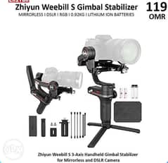 Zhiyun Weebill S 3-Axis Handheld Gimbal Stabilizer -New Stock Availabl