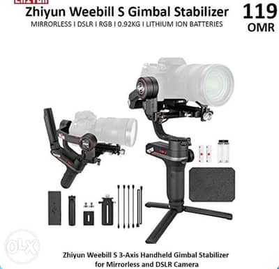 Zhiyun