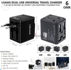 USAMS Dual USB Universal Travel Charger - Full Brand New Stock Availab