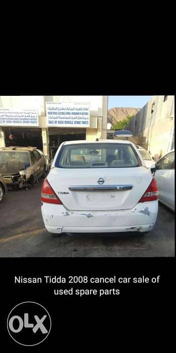 Nissan tiida 2008 parts only